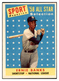 1958 Topps Baseball #482 Ernie Banks A.S. Cubs EX-MT 522473