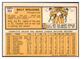 1963 Topps Baseball #353 Billy Williams Cubs EX-MT 522490