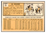 1963 Topps Baseball #025 Al Kaline Tigers EX-MT 522506