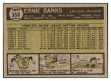 1961 Topps Baseball #350 Ernie Banks Cubs EX-MT 522511