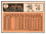 1966 Topps Baseball #410 Al Kaline Tigers EX-MT 522525