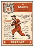 1959 Topps Baseball #562 Al Kaline A.S. Tigers EX-MT 522529