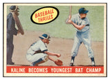 1959 Topps Baseball #463 Al Kaline IA Tigers EX-MT 522532