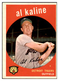 1959 Topps Baseball #360 Al Kaline Tigers EX 522549