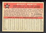 1958 Topps Baseball #487 Mickey Mantle A.S. Yankees EX-MT 522605