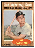 1962 Topps Baseball #470 Al Kaline A.S. Tigers EX-MT 522616