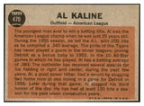 1962 Topps Baseball #470 Al Kaline A.S. Tigers EX-MT 522616