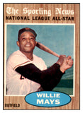 1962 Topps Baseball #395 Willie Mays A.S. Giants EX-MT 522618