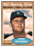 1962 Topps Baseball #398 Don Drysdale A.S. Dodgers EX-MT 522619