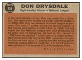 1962 Topps Baseball #398 Don Drysdale A.S. Dodgers EX-MT 522619