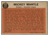 1962 Topps Baseball #471 Mickey Mantle A.S. Yankees EX+/EX-MT 522631