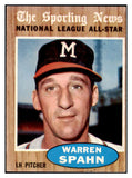 1962 Topps Baseball #399 Warren Spahn A.S. Braves EX 522637