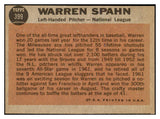 1962 Topps Baseball #399 Warren Spahn A.S. Braves EX 522637