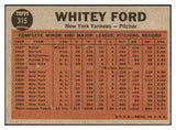 1962 Topps Baseball #315 Whitey Ford IA Yankees EX 522639