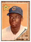 1962 Topps Baseball #387 Lou Brock Cubs VG-EX 522646