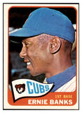 1965 Topps Baseball #510 Ernie Banks Cubs EX-MT 522653