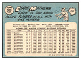 1965 Topps Baseball #500 Eddie Mathews Braves EX-MT 522654