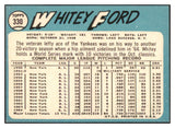 1965 Topps Baseball #330 Whitey Ford Yankees EX-MT 522657