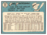 1965 Topps Baseball #385 Carl Yastrzemski Red Sox EX+/EX-MT 522665