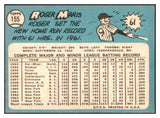 1965 Topps Baseball #155 Roger Maris Yankees EX 522667