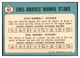 1965 Topps Baseball #461 Phil Niekro Braves EX 522671