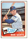 1965 Topps Baseball #110 Ron Santo Cubs VG-EX 522672