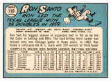 1965 Topps Baseball #110 Ron Santo Cubs VG-EX 522672