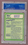 1982 Topps #401 Johnny Bench IA Reds PSA 10 GEM MINT 522721