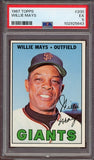 1967 Topps Baseball #200 Willie Mays Giants PSA 5 EX 522945