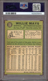 1967 Topps Baseball #200 Willie Mays Giants PSA 5 EX 522945