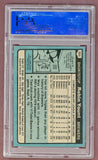 1980 Topps Baseball #265 Robin Yount Brewers PSA 9 MINT 522995