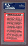 1986 Topps Baseball #402 Tom Seaver TBC Mets PSA 9 MINT 523004