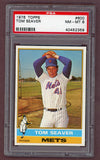 1976 Topps Baseball #600 Tom Seaver Mets PSA 8 NM/MT 523028