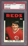 1986 Topps Tiffany #741 Pete Rose Reds PSA 10 GEM MINT 523173