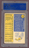 1970 Topps Baseball #712 Nolan Ryan Mets PSA 2 GD 523203