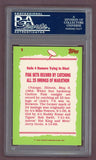 1985 Topps Tiffany #001 Carlton Fisk RB White Sox PSA 10 GEM MINT 523219