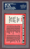 1986 Topps Tiffany #531 Tony Larussa White Sox PSA 9 MINT 523370