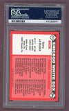 1986 Topps Tiffany #531 Tony Larussa White Sox PSA 10 GEM MINT 523371