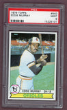 1979 Topps Baseball #640 Eddie Murray Orioles PSA 9 MINT 523486