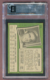 1971 Topps Baseball #370 Joe Torre Cardinals GAI 8 NM/MT 523495