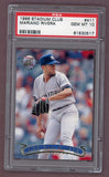 1996 Stadium Club #411 Mariano Rivera Yankees PSA 10 GEM MINT 523567