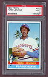 1976 Topps Baseball #250 Fergie Jenkins Rangers PSA 9 MINT 523575