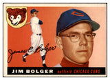 1955 Topps Baseball #179 Jim Bolger Cubs EX-MT 523717