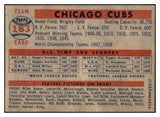1957 Topps Baseball #183 Chicago Cubs Team EX 523808