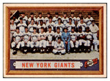 1957 Topps Baseball #317 New York Giants Team EX 523809