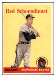 1958 Topps Baseball #190 Red Schoendienst Braves EX 523828