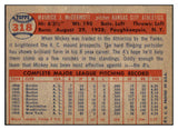 1957 Topps Baseball #318 Mickey McDermott A's EX 523895