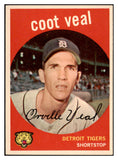 1959 Topps Baseball #052 Coot Veal Tigers NR-MT 523926