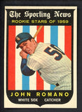 1959 Topps Baseball #138 John Romano White Sox NR-MT 523974