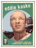 1959 Topps Baseball #232 Eddie Kasko Reds NR-MT 524027